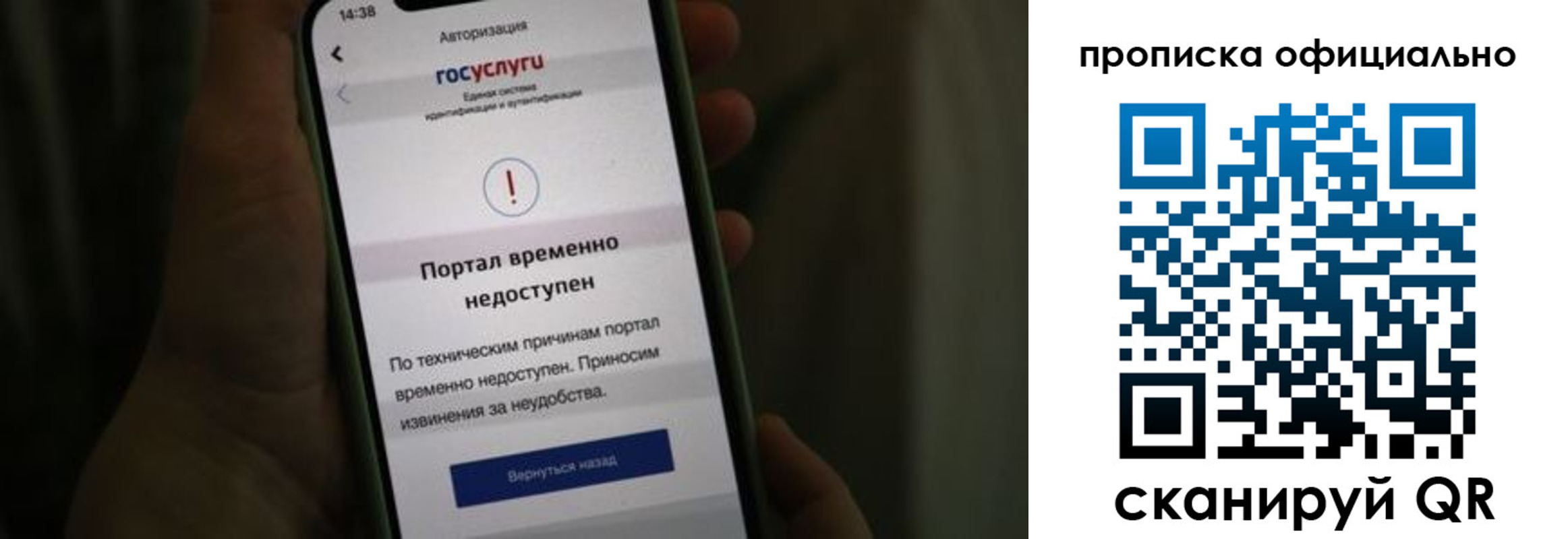найти адрес прописки в Тарко-Сале